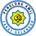 logo-penolong-amil-cutout-300x300-1